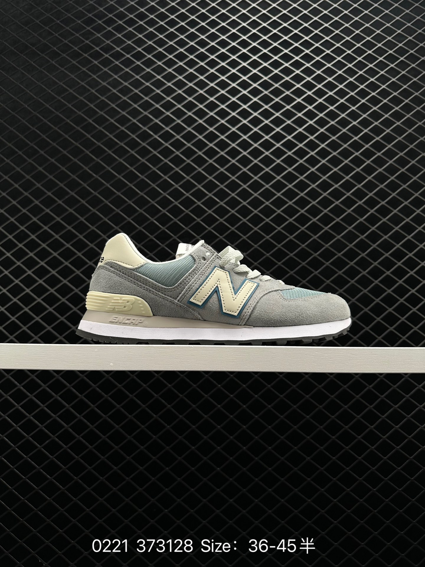 NB New Balance U574